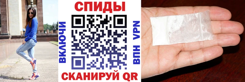 АМФ VHQ  Южно-Сухокумск 
