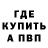 МАРИХУАНА VHQ Ismair Batista