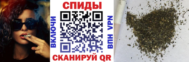БУТИРАТ бутандиол  купить  цена  Южно-Сухокумск 