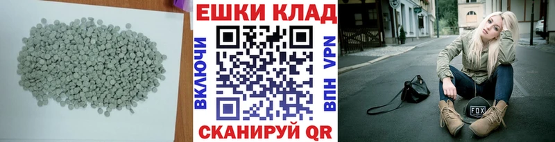 Ecstasy бентли  Южно-Сухокумск 