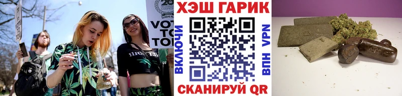 ГАШ Изолятор  Южно-Сухокумск 