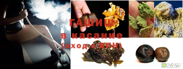 героин Алзамай