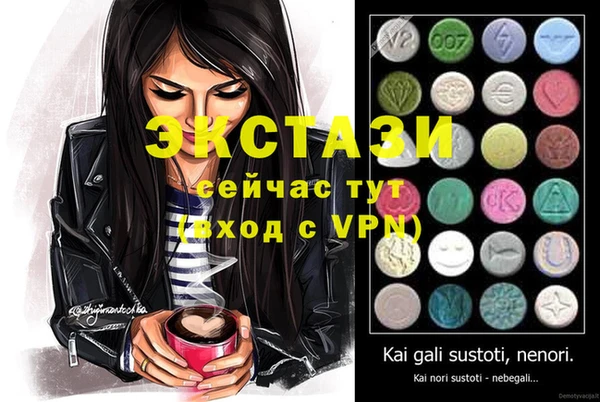 героин Алзамай
