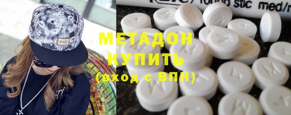 кокаин Алексеевка