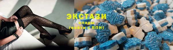jwh Абдулино