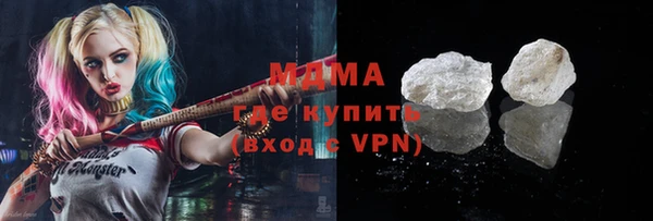 героин Алзамай