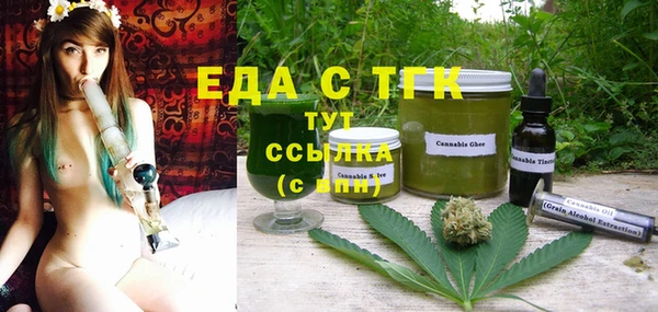кокаин Алексеевка