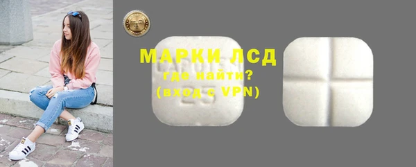 кокаин Алексеевка