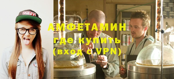 кокаин Алексеевка