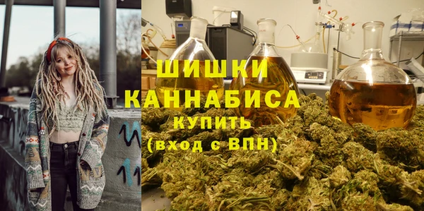 героин Алзамай