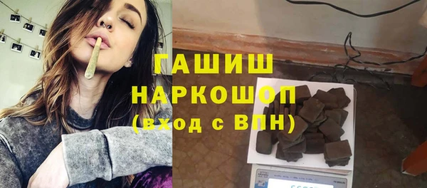 кокаин Алексеевка