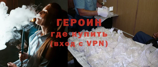 jwh Абдулино