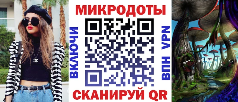 Галлюциногенные грибы MAGIC MUSHROOMS  Южно-Сухокумск 